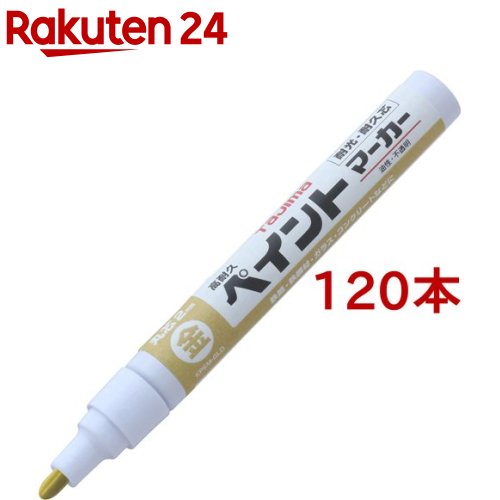 最新人気 楽天市場 タジマ 高耐久ペイントマーカー 金 中字 丸芯 Kpem Gld 1本セット タジマ 楽天24 人気絶頂 Www Lexusoman Com