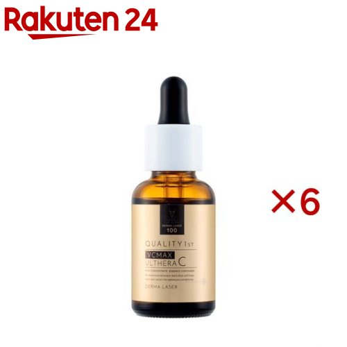 【美容液】クオリティファースト ダーマレーザー ウルセラC(30ml×6仕掛ける)【クオリティファースト】