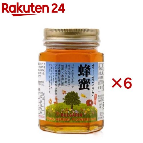 楽天市場】ワンルート カナダ産生野花蜂蜜 (3kg) Oneroot