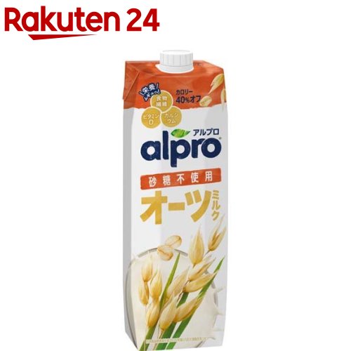 【楽天市場】アルプロ たっぷり食物繊維 オーツミルク 砂糖不使用(1000ml*6本入)：楽天24