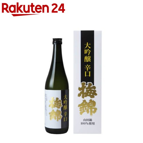 楽天市場】純米大吟醸 香梅 こうばい（1800ml 化粧箱入） : おたまや