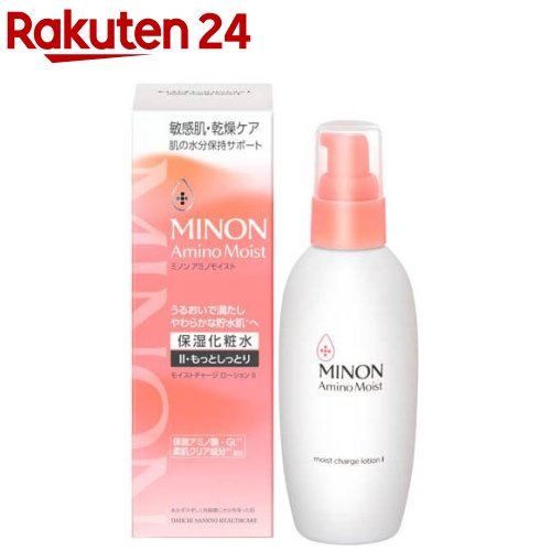 MINON アミノモイスト 乳液 5本セット MINON 5個セット ミノン アミノモイスト モイストチャージ