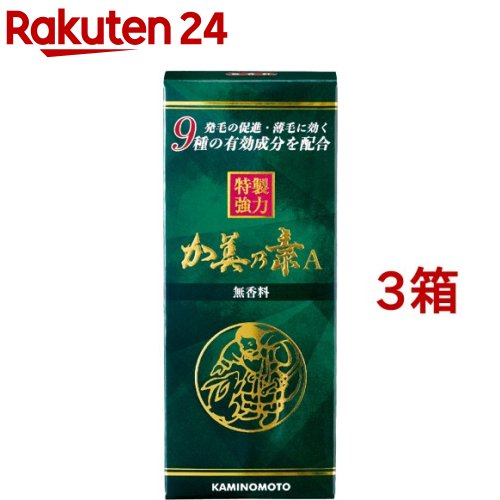 楽天市場】薬用加美乃素 S-II 無香料タイプ(180ml*2箱セット)【加美乃