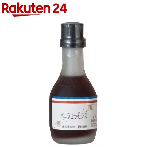 楽天市場 プティパ バニラエッセンス 30ml プティパ 楽天24