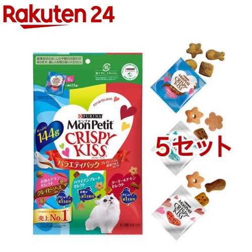 楽天市場】モンプチ クリスピーキッス おやつ バラエティパック 総合