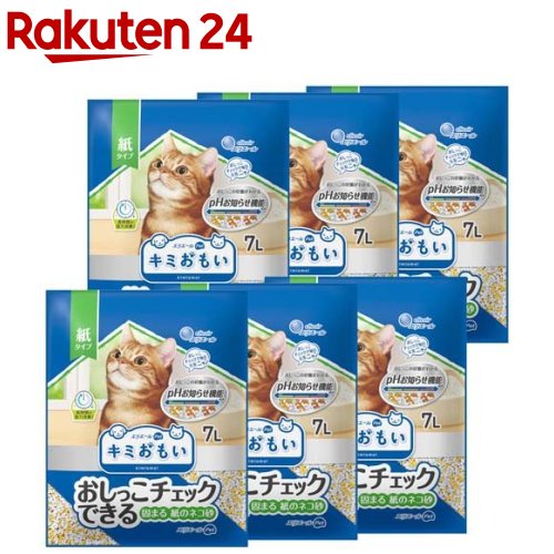 キミおもい おしっこチェックできる固まる紙のネコ砂(7L*6袋セット)【キミおもい】