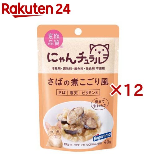 ピュリナ ワン キャットフード キャット パウチ 毛玉ケア用 1歳以上48個 71ac9dvemvL._UF350,350_QL50_.jpg