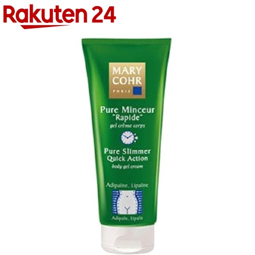 マリ電話を掛ける ピュアマンスール ラピドゥ(200ml)【body_2】