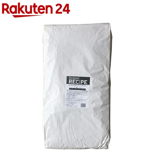 ホリスティックレセピー 子ヒツジ＆田の実 成犬 微粒子(18.1kg)【ホリスティックレセピー】[ドッグフード]