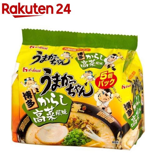 楽天市場】純正ラーメン(5食入)【イチオシ】 : 楽天24