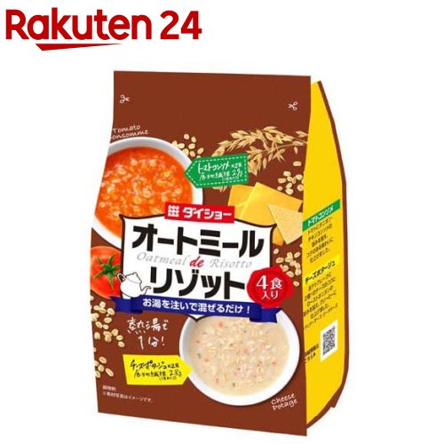 楽天市場】日清シスコ おいしいオートミール 新パン(150g)[食物繊維