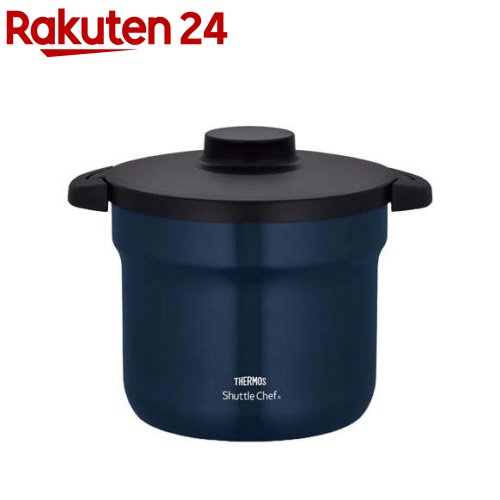 45秒動画 サーモス 真空保温調理器シャトルシェフ モノブラック