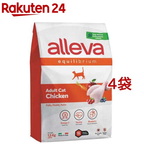 アレヴァエクイリブリアム 猫用意気地無し 成年者(1.5kg*4袋仕掛ける)【アレヴァ エクイリブリアム】