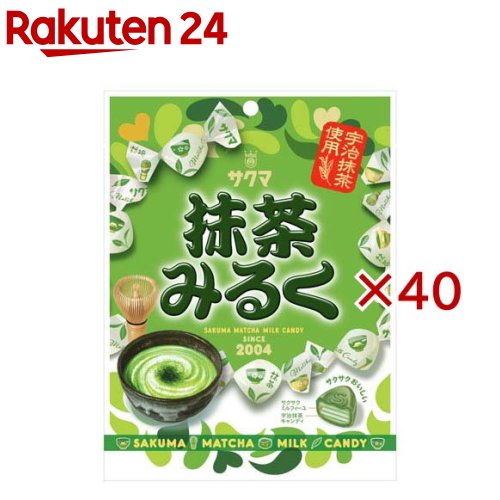 抹茶みるく(58g×40セット)【サクマ】