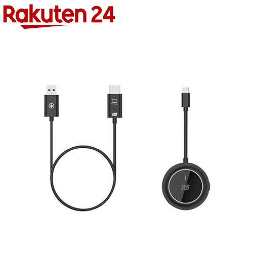 ラトックシステム ワイヤレスHDMI送受信機(USB-C to HDMI)無線出力 RS-WLHD2(1セット)