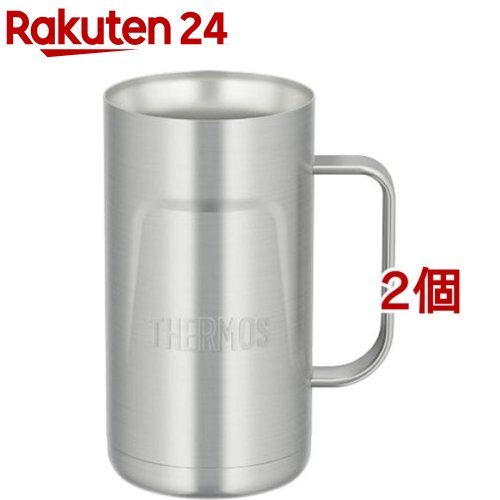 サーモス 真空断熱ジョッキ 0.72L ステンレス2 JDK-720 S2(2個セット)【サーモス(THERMOS)】