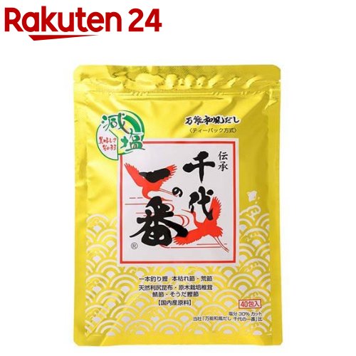 千代の一番 減塩万能和風だし 8g×40包