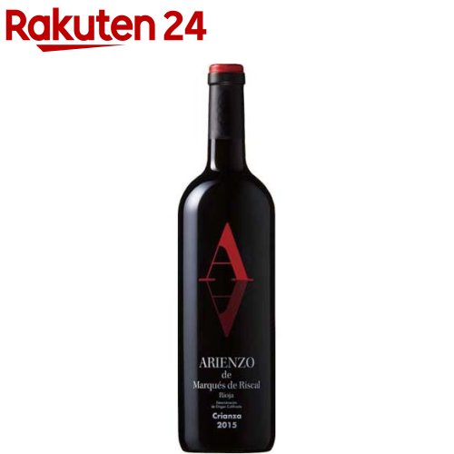 楽天市場】テキーラ トレスジェネレーション アネホ(750ml) : 楽天24