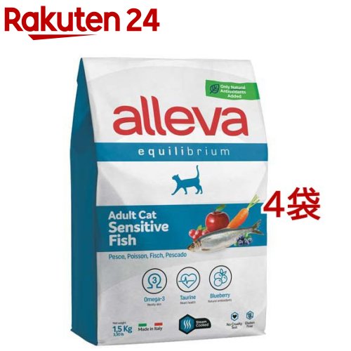 アレヴァエクイリブリアム 猫用センシティブフィッシュ 成年者(1.5kg*4袋仕掛ける)【アレヴァ エクイリブリアム】