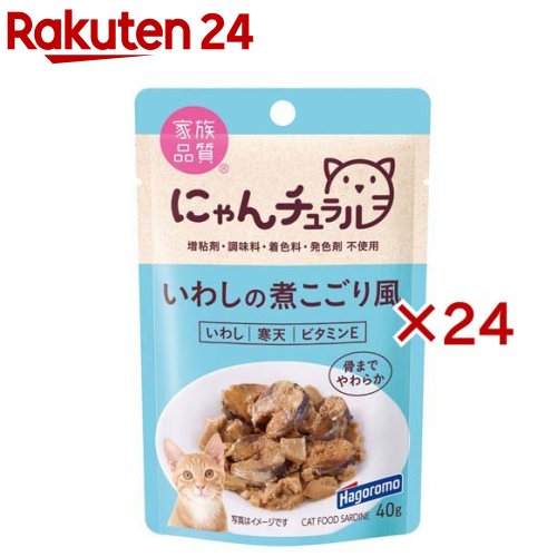 楽天市場】にゃんチュラル パウチ かつおのとろみ仕立て(40g×24