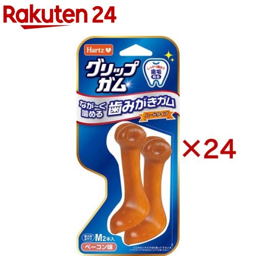 ハーツ グリップガム M ベイコン味(2本入×24仕掛ける)【Hartz(ハーツ)】