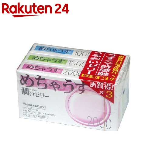 楽天市場 コンドーム めちゃうす アソート 12コ 3コ入 めちゃうす 避妊具 楽天24