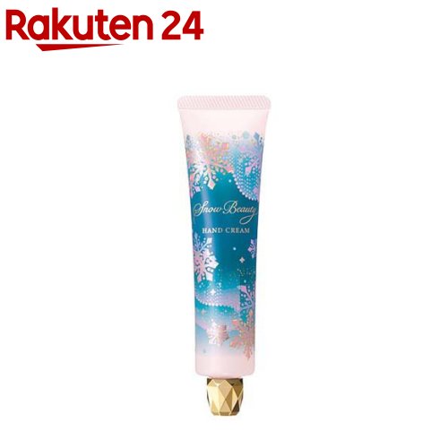 楽天市場】【抽選で最大100%ポイントバック】【国内正規品 本体+詰替