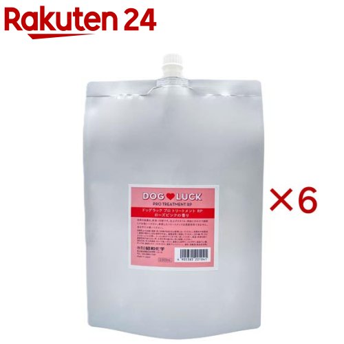 ドッグラック プロトリートメント ローズピンクの香り(2L&times;6セット)【ドッグラック】｜24