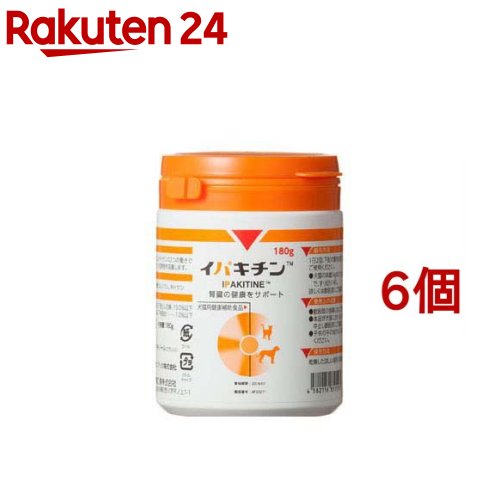 ベトキノール イパキチン(180g*6個書き割り)【ベトキノール】