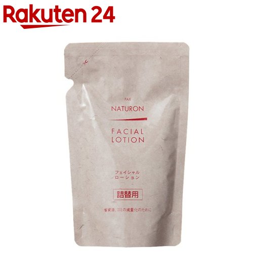 楽天市場】パックスナチュロン フェイシャルローション 詰替用(100ml*3