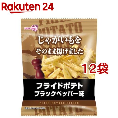 【楽天市場】フライドポテト しお味(42g*3袋セット)【スイート