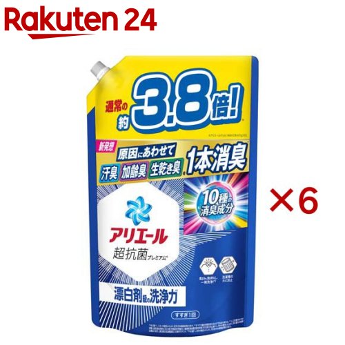 Amazon | 【セット品 おまけ付き】アリエールジェル 超抗菌
