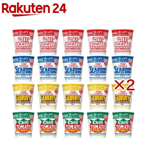 日清食品 あっさりおいしいカップヌードル 4種 詰め合わせ アソートセット(20食入×2セット)【カップヌードル】