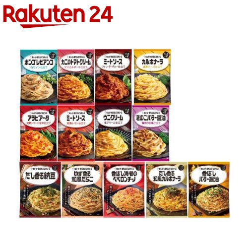 ★★日本製粉REGALOパスタ／パスタソースセット！ Amazon.co.jp: レガーロシリーズパスタソース6種各1個お試し