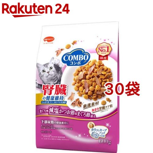 コンボ キャット 腎臓の健康維持(600g*30袋セット)【コンボ(COMBO)】|24