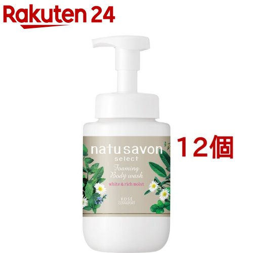 ソフティモ ナチュサボン セレクト ホワイト 泡ボディウォッシュ リッチモイスト(450ml*12個セット)【ソフティモ】|24