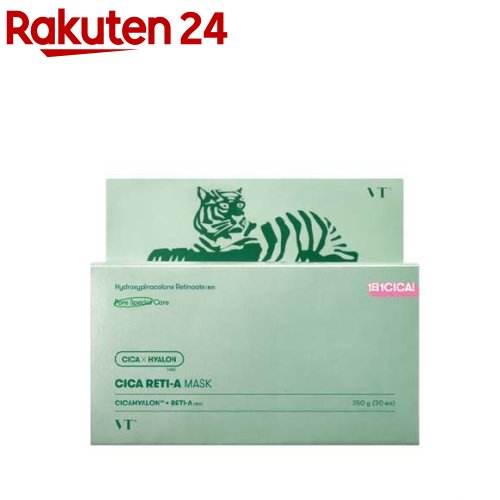 楽天市場】【企画品】VT CICA(シカ) デイリースージングマスク