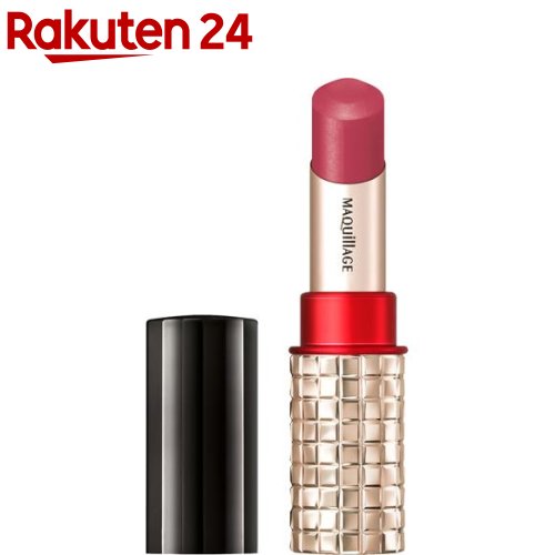 楽天市場 資生堂 マキアージュ ドラマティックルージュex Rs377 4g マキアージュ Maquillage 楽天24