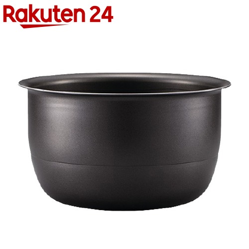 象印 炊飯ジャー用内釜 B528-6B(1個)【象印(ZOJIRUSHI)】