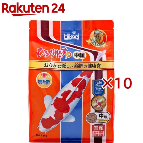 ひかり はい芽浮 中粒(1.2kg×10仕掛ける)【ひかり】