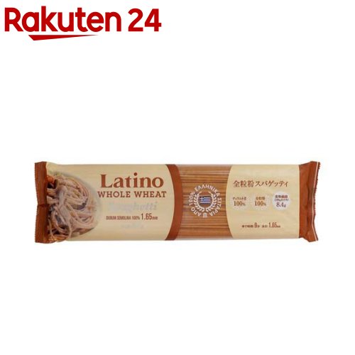 ラティーノ 全粒粉スパゲッティ 1.65mm 350g