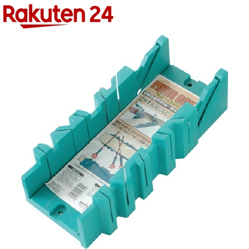 楽天市場】【即日出荷】藤原産業 SK11 マイターボックス 2×4材用 鋸