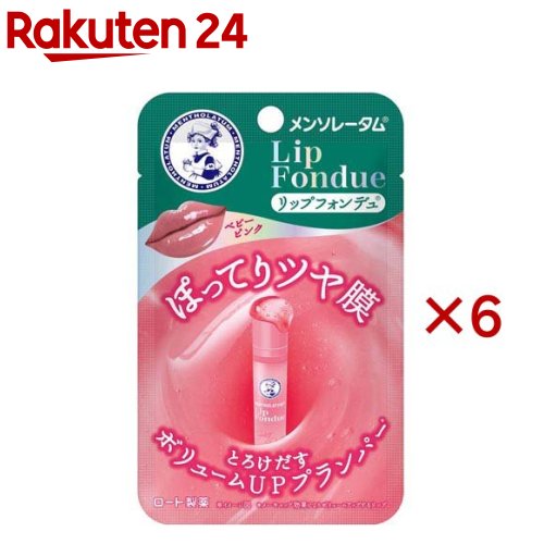 楽天市場】DHC トンカットアリエキス 20日分(20粒*2袋セット