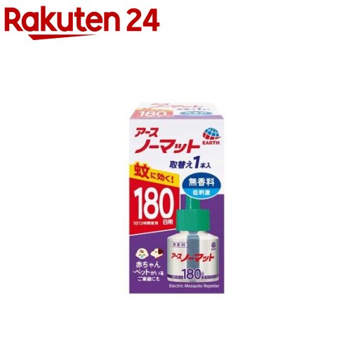 ������ �Ρ��ޥå� ���ؤ��ܥȥ� 180���� ̵����(1����)