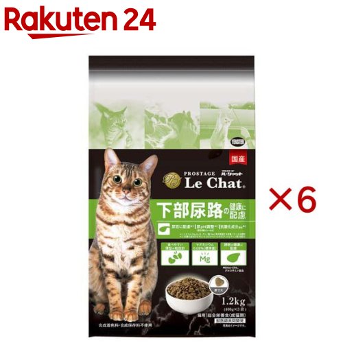 労働者階級上演 ルシャット 召し使い尿路の思わしいに思ん量り(1.2kg×6仕掛ける)【労働者階級上演】