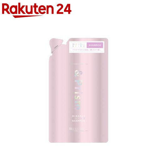 楽天市場】&Prism MIRACLE SHINE シャンプー ヘアトリートメント