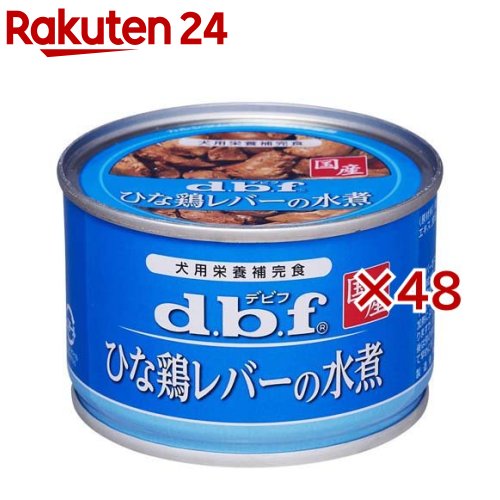 72個◼︎デビフカロリーエース犬用流動食 楽天市場】＜5％OFFクーポン＞デビフ 缶詰 犬 犬用 カロリー