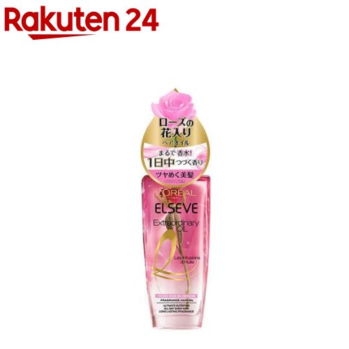 楽天市場 ロレアル パリ ヘアオイル ローズ インフュージョン 洗い流さない トリートメント 100ml エルセーヴ 楽天24 楽天市場 ロレアル パリ ヘアオイル ローズ インフュージョン 洗い流さない トリートメント 100ml エルセーヴ 楽天24