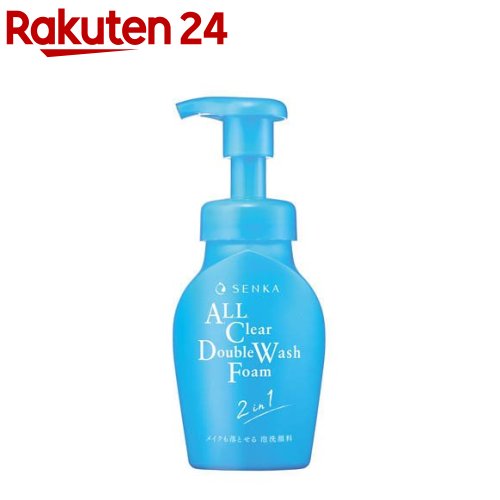 専用1本キュラヴィ04 Moist F Essence 30ml洗顔料 専用1本キュラヴィ04 Moist F Essence 30ml洗顔料 - メルカリ