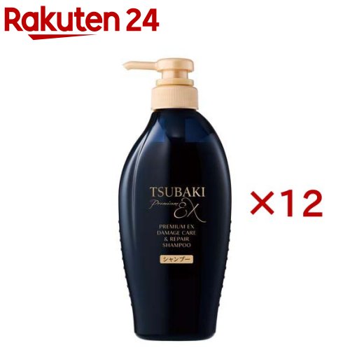 TSUBAKI 割り増し金EX 不都合世話をする＆取り繕い シャンプー(450mL×12書き割り)【TSUBAKI(ツバキ)】
